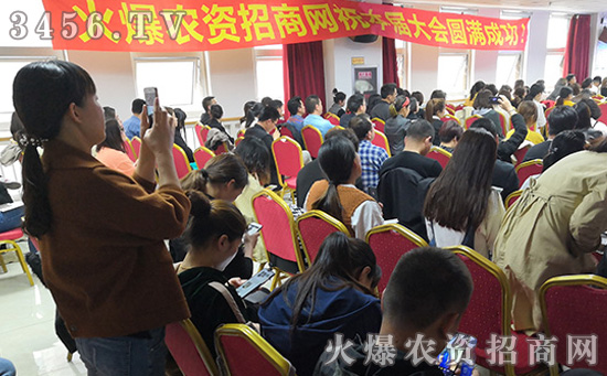 純干貨實戰(zhàn)分享!《用植物營養(yǎng)知識引爆招商》招招制勝,讓業(yè)績裂變增長! 純干貨實戰(zhàn)分享!《用植物營養(yǎng)知識引爆招商》招招制勝,讓業(yè)績裂變增長!