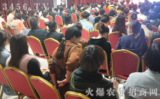 純干貨實戰(zhàn)分享!《用植物營養(yǎng)知識引爆招商》招招制勝,讓業(yè)績裂變增長! 純干貨實戰(zhàn)分享!《用植物營養(yǎng)知識引爆招商》招招制勝,讓業(yè)績裂變增長!