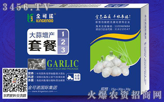 2019�����ʲô�r(sh��)��Nֲ�� ���N�r(sh��)�g ȫ��(gu��)����Nֲ�r(sh��)�g��