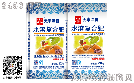 2019年8月12日復(fù)合肥價格報(bào)價一覽 2019年8月12日復(fù)合肥價格報(bào)價一覽