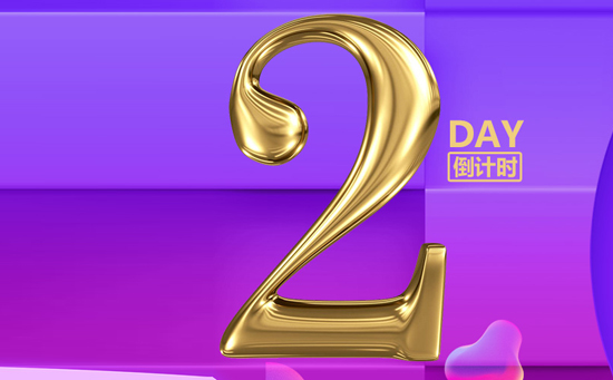 2019長春農(nóng)博會展廳有幾個 展示產(chǎn)品有哪些 2019長春農(nóng)博會展廳有幾個 展示產(chǎn)品有哪些