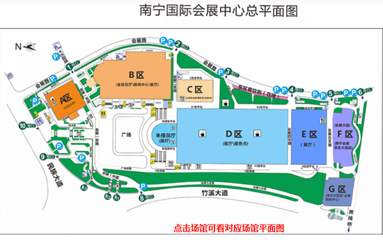 東盟博覽會(huì)2019門票多少錢一張 東盟博覽會(huì)2019門票多少錢一張