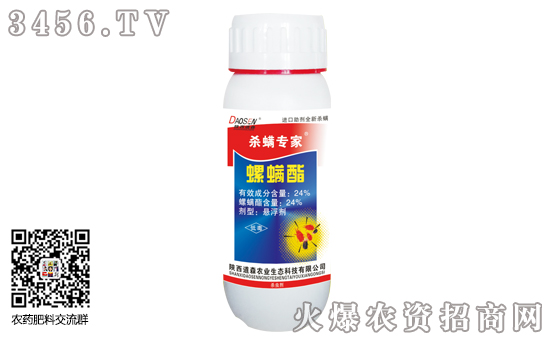 2019-9-13�O�����x���r���rһ�[