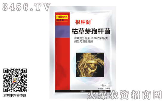 2019-9-14�ݲ�ѿ�ߗU���������r(ji��)���(b��o)�r(ji��)һ�[