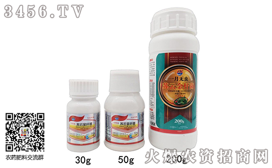 ��‹äo����‡��æ†��Œæ���™«å��‚ä»��æ&nbsp;¼å‡oåŽ‚æŠ��ä»��ä¸�����ˆ2019-9-21