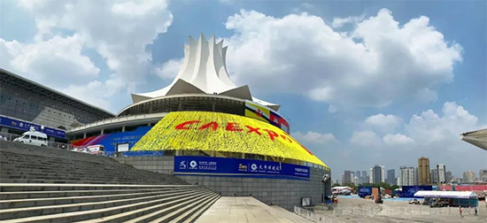 東盟博覽會(huì)2019公眾開放日參展攻略(門票+交通+餐飲) 東盟博覽會(huì)2019公眾開放日參展攻略(門票+交通+餐飲)