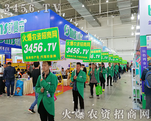 �����C�͡��f���Ƽ���3456.TV����2019�L���r(n��ng)�Y����