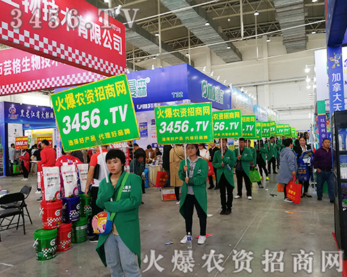 2019�L(zh��ng)���r(n��ng)�Y��(hu��)�����r(n��ng)�Y���̾W(w��ng)��(qi��ng)��(sh��)������