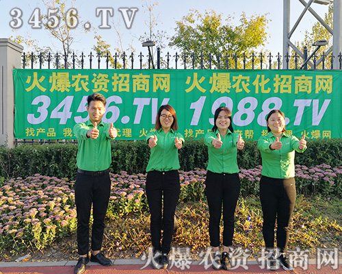 2019�L(zh��ng)���r(n��ng)�Y��(hu��)�����r(n��ng)�Y�W(w��ng)���ڶ��s��