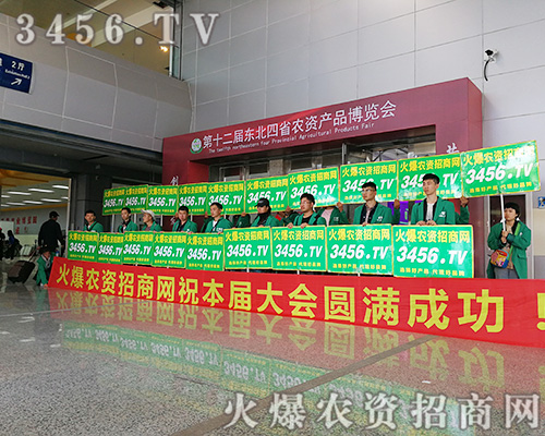 3456.TV�ڄںͺ�ˮ���Qȡ�𱬽�����x����