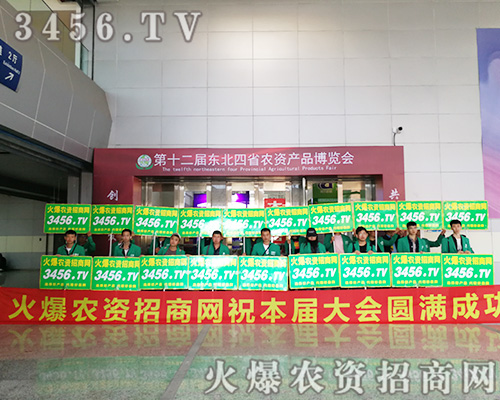 2019�L(zh��ng)���r(n��ng)�Y��(hu��)�����r(n��ng)�Y�W(w��ng)���������@ô�o����