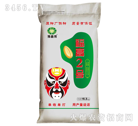 2019��С�����N�r�g 2019��С�����N�r�g