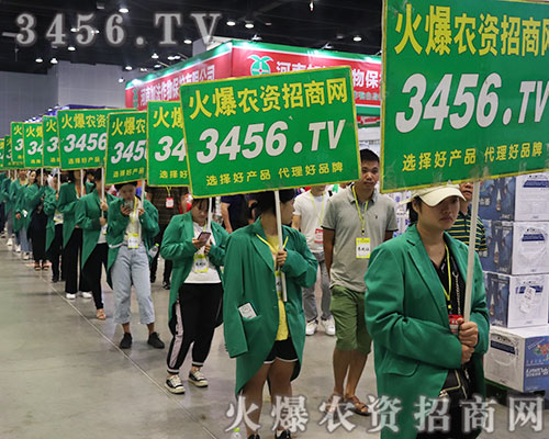 ���r(n��ng)�Y���̾W(w��ng)2019�ό��r(n��ng)�Y��(hu��)��(d��)���L(f��ng)�ɣ�