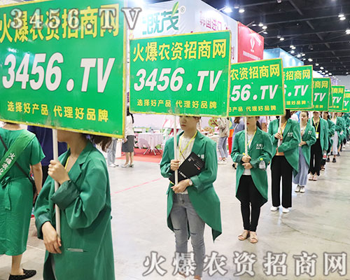 2019�ό��r(n��ng)�Y��(hu��)��(y��ng)�s���������r(n��ng)�Y�W(w��ng)��(y��ng)�s����(l��i)��