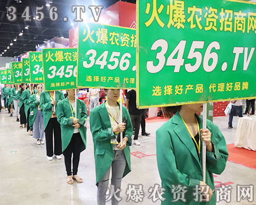 ���r(n��ng)�Y���̾W(w��ng)�����ṩ���õ������ͷ���(w��)��