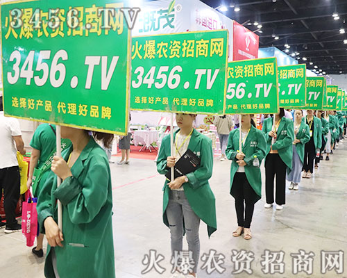 3456.TV�c�͑�����(chu��ng)�x��δ��(l��i)��