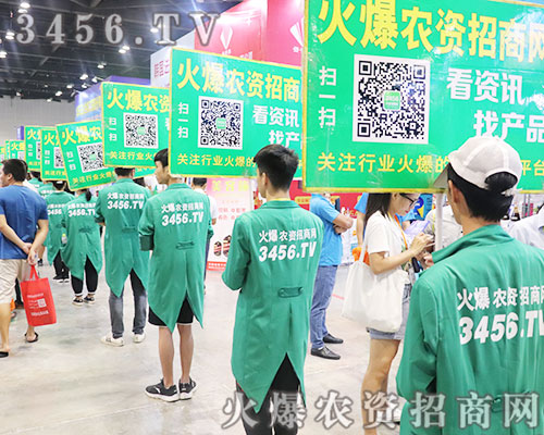 2019�ό��r(n��ng)�Y��(hu��)���r(n��ng)�Y�W(w��ng)�^��һ����