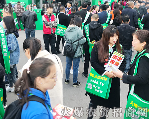 ���r(n��ng)�Y�W(w��ng)��־���P(y��ng)�����鞢�M2019ɽ�|ֲ����(hu��)��