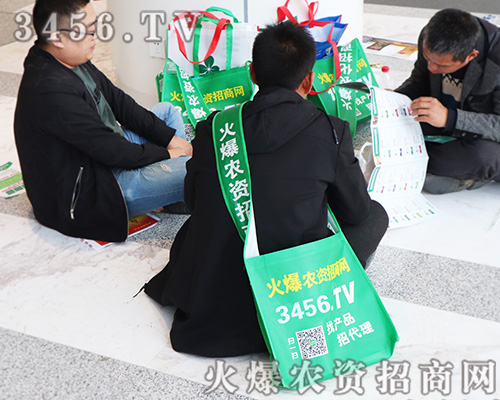 ���r(n��ng)�Y���̾W(w��ng)����ȭ����2019ɽ�|ֲ����(hu��)��