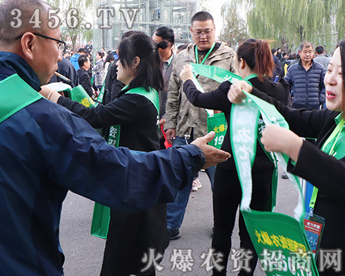 ���r(n��ng)�Y���̾W(w��ng)����ȭ����2019ɽ�|ֲ����(hu��)��