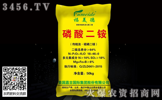 ������@�µ�50Ԫ������������@�r(ji��)��