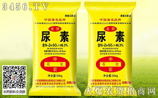 2019-11-20���Շ�(gu��)��(n��i)�������س��S��(b��o)�r(ji��)һ�[