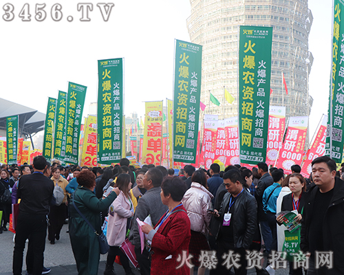 2019����ʡֲ����(hu��)��?y��n)��л��r(n��ng)�Y�W(w��ng)���Ӿ�����