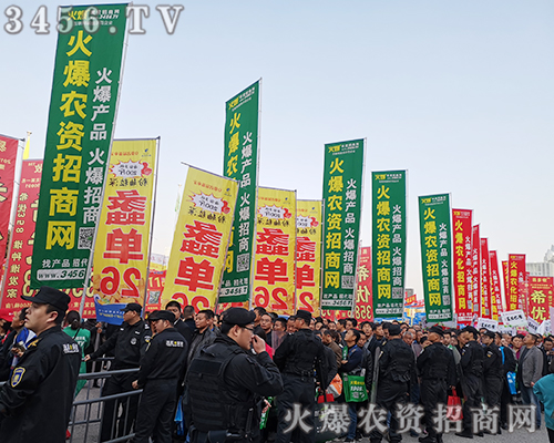 ���r(n��ng)�Y�W(w��ng)��2019����ʡֲ����(hu��)�ϑ�(zh��n)��(j��)�Ƿ���ϲ��(b��o)������