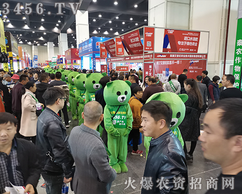 2019����ʡֲ����(hu��)���r(n��ng)�Y���̾W(w��ng)�𺳁��u