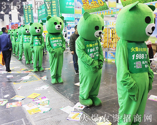 ȫ���Ը��Ļ𱬾W(w��ng)��(zh��n)ʿ����Ŀ��ǰ�M