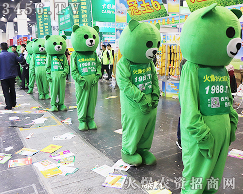 �y��2019����ʡֲ����(hu��)�����r(n��ng)�Y���̾W(w��ng)��(qi��ng)��(sh��)����