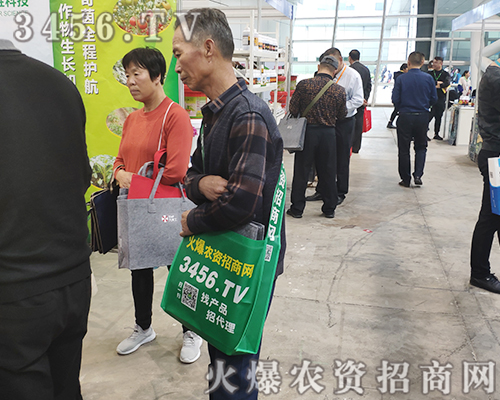 ���r(n��ng)�Y�W(w��ng)��(qi��ng)��(sh��)����2019ֲ����(hu��)��