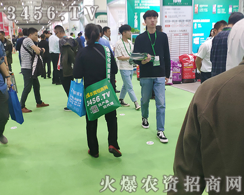 2019ֲ����(hu��)���r(n��ng)�Y�W(w��ng)�Gɫ�h(hu��n)�������܅�չ�̚gӭ��