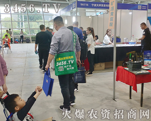 Ҫ����������ң����r(n��ng)�Y�W(w��ng)2019ֲ����(hu��)��(d��)���L(f��ng)����