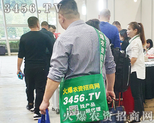 ���������o���ܔ������r(n��ng)�Y�W(w��ng)����2019ֲ����(hu��)��