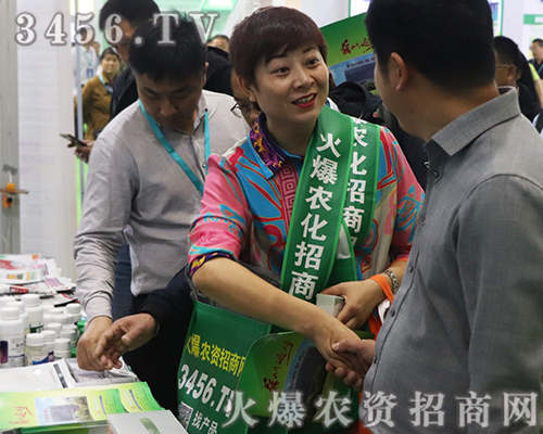 2019ֲ����(hu��)3456.TV�c����s����Ҋ��ɢ