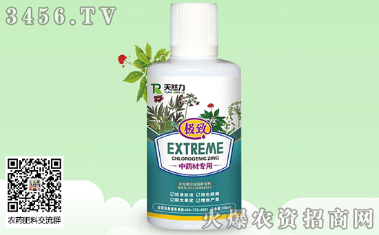 2020��Nֲˎ�ĕ�ٍ�X�����Nʲôˎ����ٍ�X���Nֲˎ�����a(b��)�N�᣿�Nֲǰ��