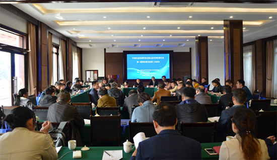 �r(n��ng)�I(y��)�C(j��)е�W(xu��)��(hu��)����ɽ�^(q��)�r(n��ng)�֙C(j��)е�֕�(hu��)���ؑc���_(k��i)