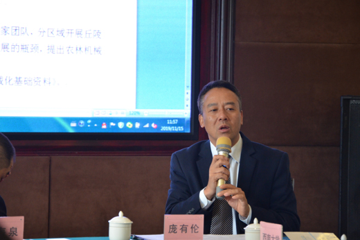 �r(n��ng)�I(y��)�C(j��)е�W(xu��)��(hu��)����ɽ�^(q��)�r(n��ng)�֙C(j��)е�֕�(hu��)���ؑc���_(k��i)