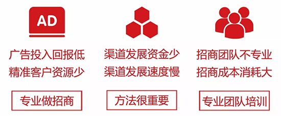 火爆網(wǎng),十二年! 送端口,送時(shí)間; 送論壇,送巡展! 火爆網(wǎng),十二年! 送端口,送時(shí)間; 送論壇,送巡展!