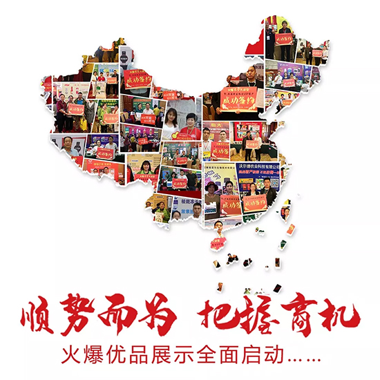 火爆網(wǎng),十二年! 送端口,送時(shí)間; 送論壇,送巡展! 火爆網(wǎng),十二年! 送端口,送時(shí)間; 送論壇,送巡展!