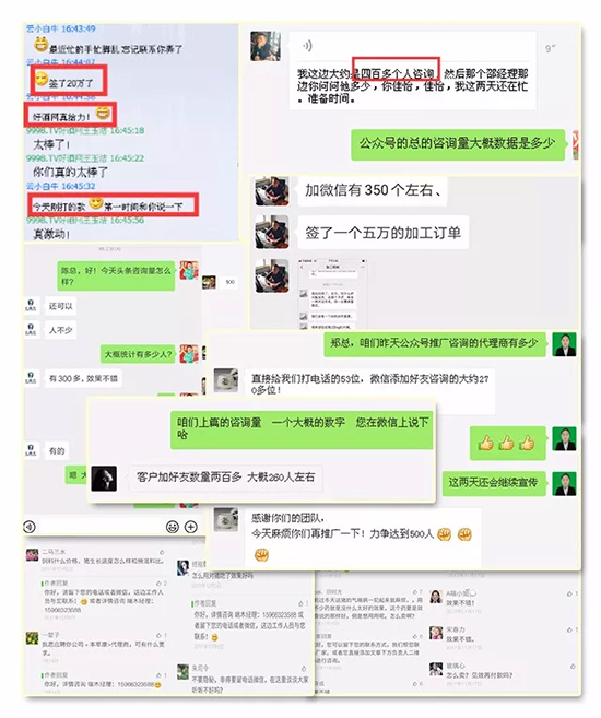 火爆網(wǎng),十二年! 送端口,送時(shí)間; 送論壇,送巡展! 火爆網(wǎng),十二年! 送端口,送時(shí)間; 送論壇,送巡展!