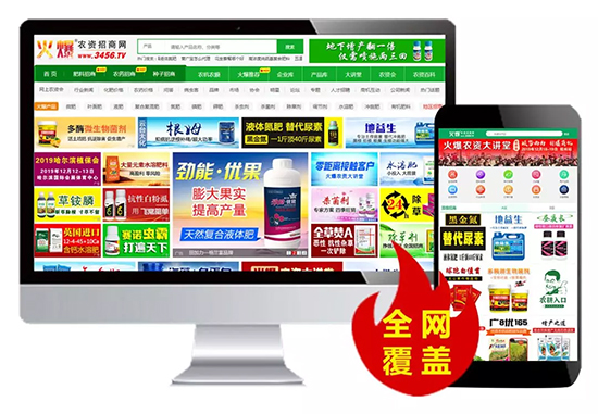 �𱬾W(w��ng)�ͺ��Y����һ����һ�ˣ���һ���̓��������W(w��ng)վ��Ѳչ��