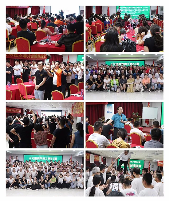 �𱬾W(w��ng)�ͺ��Y����һ����һ������һ���̓��������W(w��ng)վ��Ѳչ��