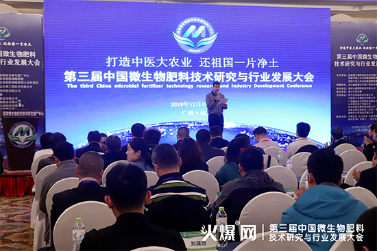 ����ǰ�سɹ�����ӑ�l(f��)չ�������������Ї�(gu��)΢������ϼ��g(sh��)�о��c�ИI(y��)�l(f��)չ���(hu��)ʢ���_(k��i)Ļ��