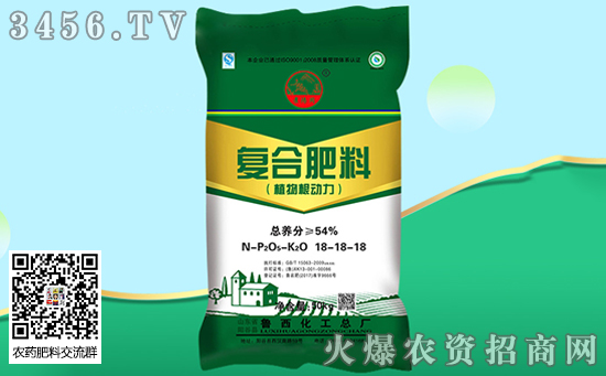 2020年1月29日復(fù)合肥價(jià)格行情報(bào)價(jià)一覽 2020年1月29日復(fù)合肥價(jià)格行情報(bào)價(jià)一覽