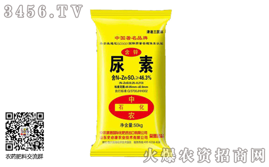 2019-1-6������I(y��)���S�r��rһ�[