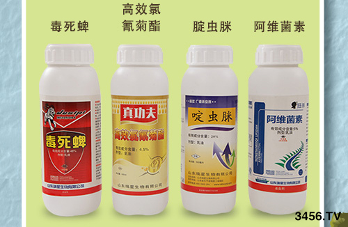 2019年農藥企業(yè)10大品牌排行榜揭曉!農藥選擇不再迷茫! 2019年農藥企業(yè)10大品牌排行榜揭曉!農藥選擇不再迷茫!