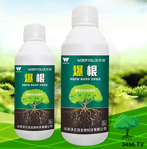 土地確權(quán)結(jié)束后,農(nóng)民退出土地一畝補償為5萬,按期退出一年800元,你選哪個? 土地確權(quán)結(jié)束后,農(nóng)民退出土地一畝補償為5萬,按期退出一年800元,你選哪個?