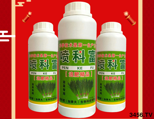 土地確權(quán)結(jié)束后,農(nóng)民退出土地一畝補償為5萬,按期退出一年800元,你選哪個? 土地確權(quán)結(jié)束后,農(nóng)民退出土地一畝補償為5萬,按期退出一年800元,你選哪個?